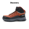 Thumbnail PACK BOTA DISCOVERY MINNESOTA-145NA0